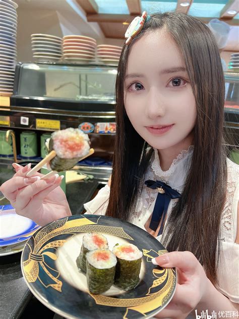 karin yuziriha|楪カレン (@karen.